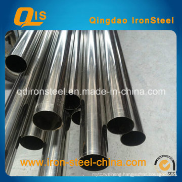 Stainless Steel Decorative Pipe by ASTM A213 TP304